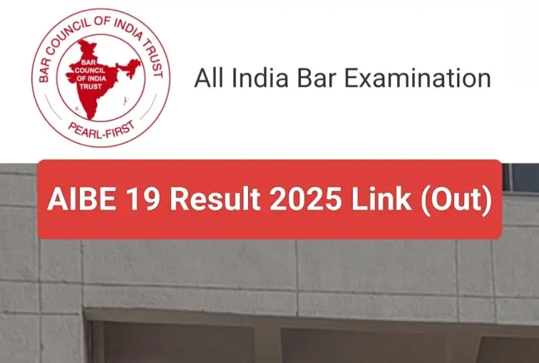 The Bar Council of India (BCI) has announced the results for the All India Bar Examination (AIBE) XIX on March 21 2025 13 The Bar Council of India (BCI) has announced the results for the All India Bar Examination (AIBE) XIX on March 21 2025