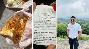 District Consumer Disputes Redressal Commission in Gwalior ruled in favor of Ashish Sharma, who filed a complaint against Zomato 15 District Consumer Disputes Redressal Commission in Gwalior ruled in favor of Ashish Sharma, who filed a complaint against Zomato